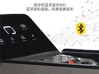 賽瑪1311Y家用測體脂跑步機(jī)京東眾籌上線，僅需4499